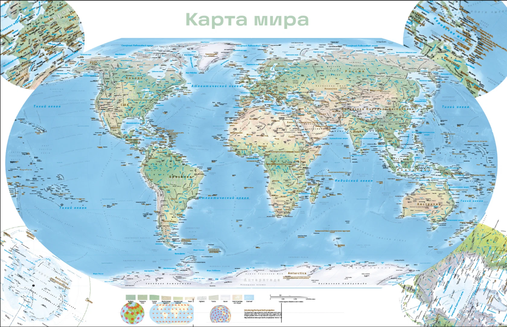 Map layout — second version