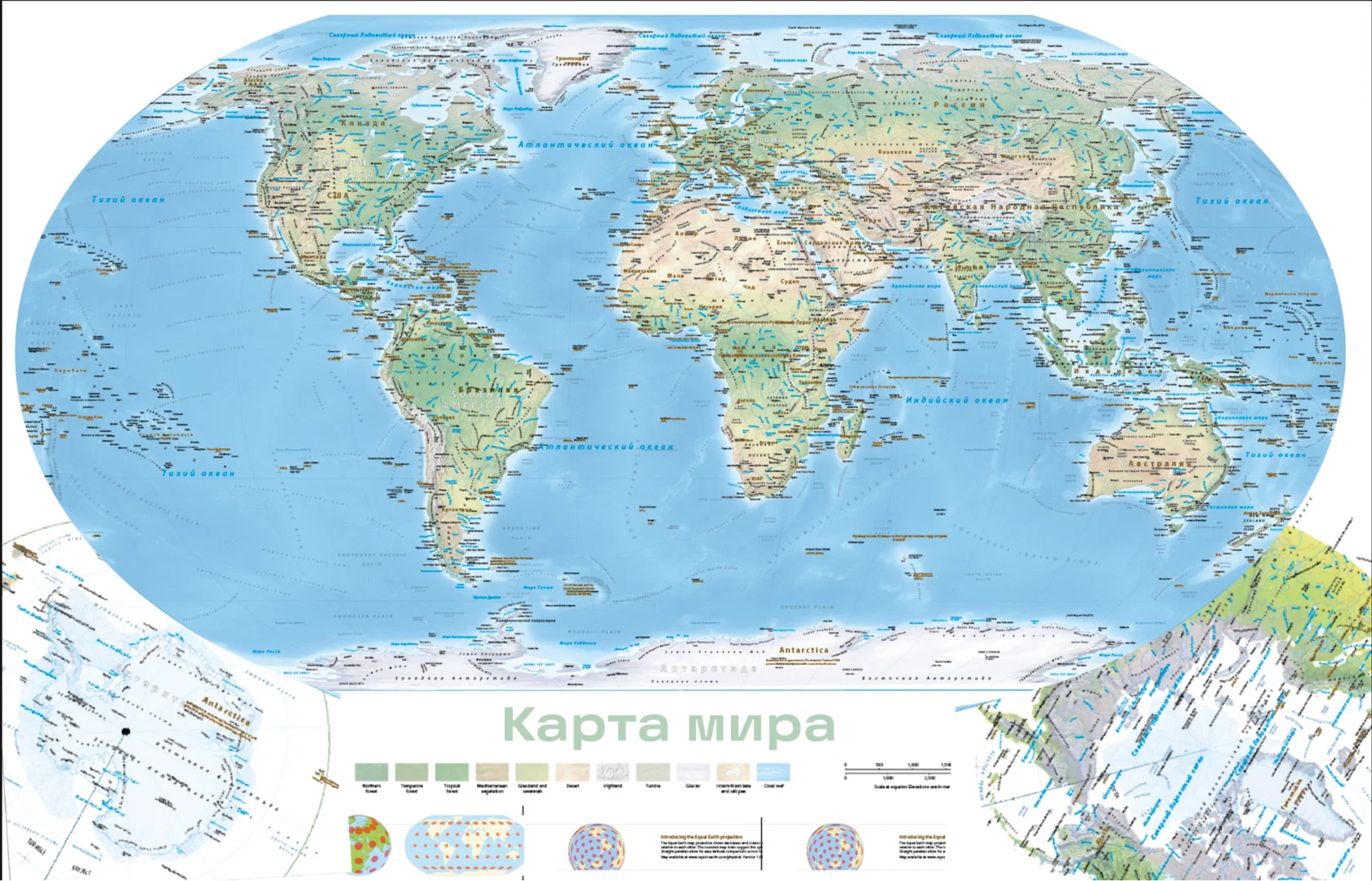The World Painted — process study 1