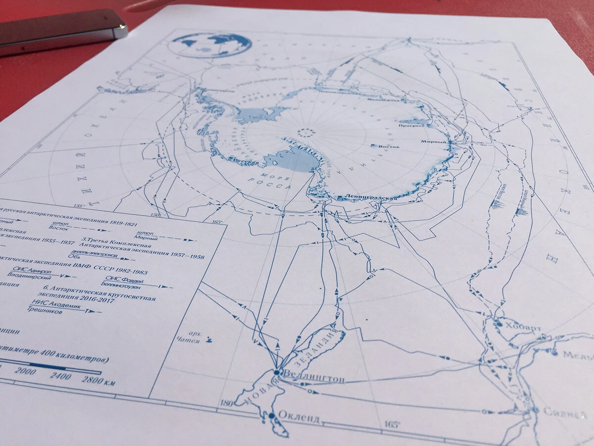 Russian exploration of Antarctica \u2014 2