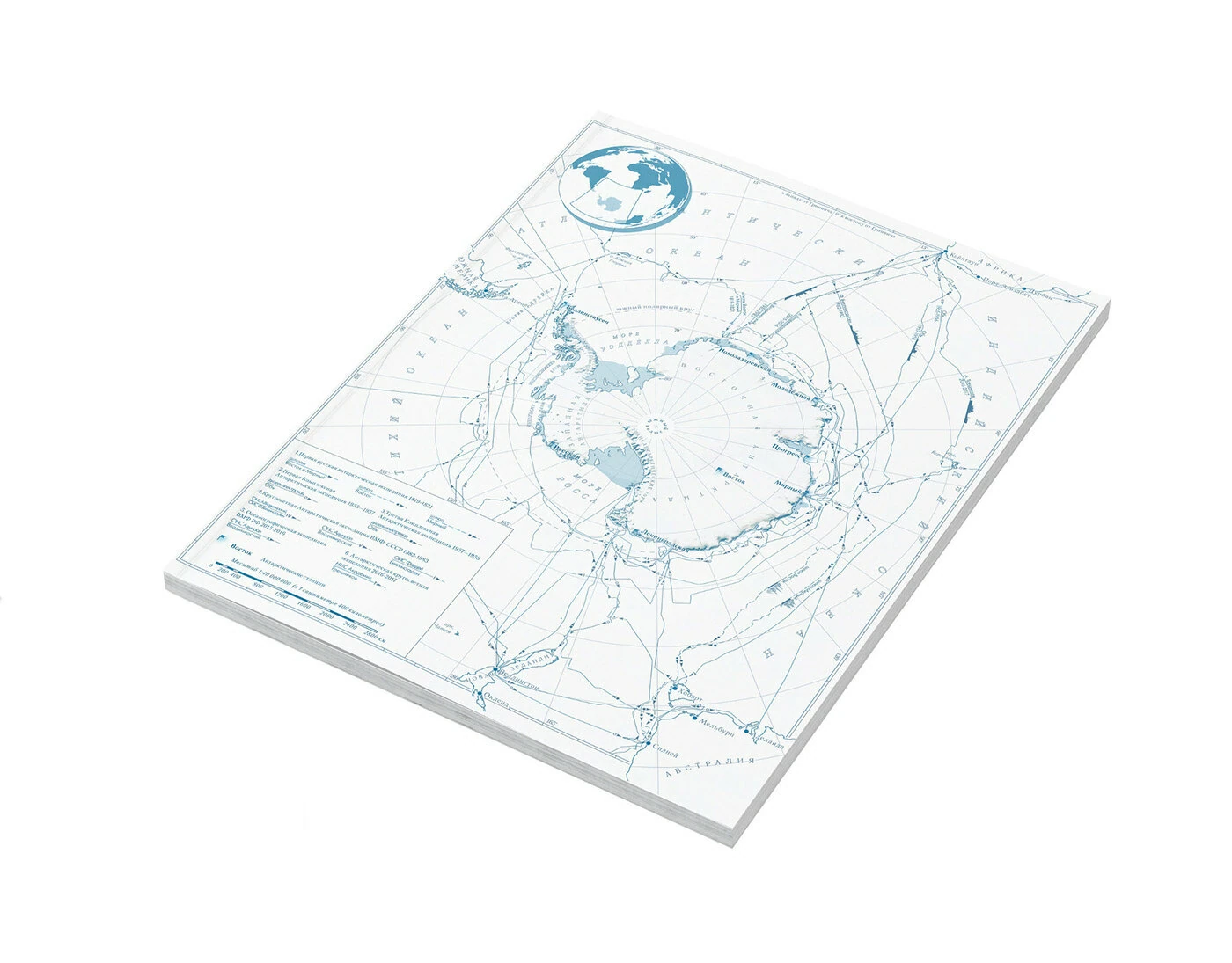 Russian exploration of Antarctica \u2014 3