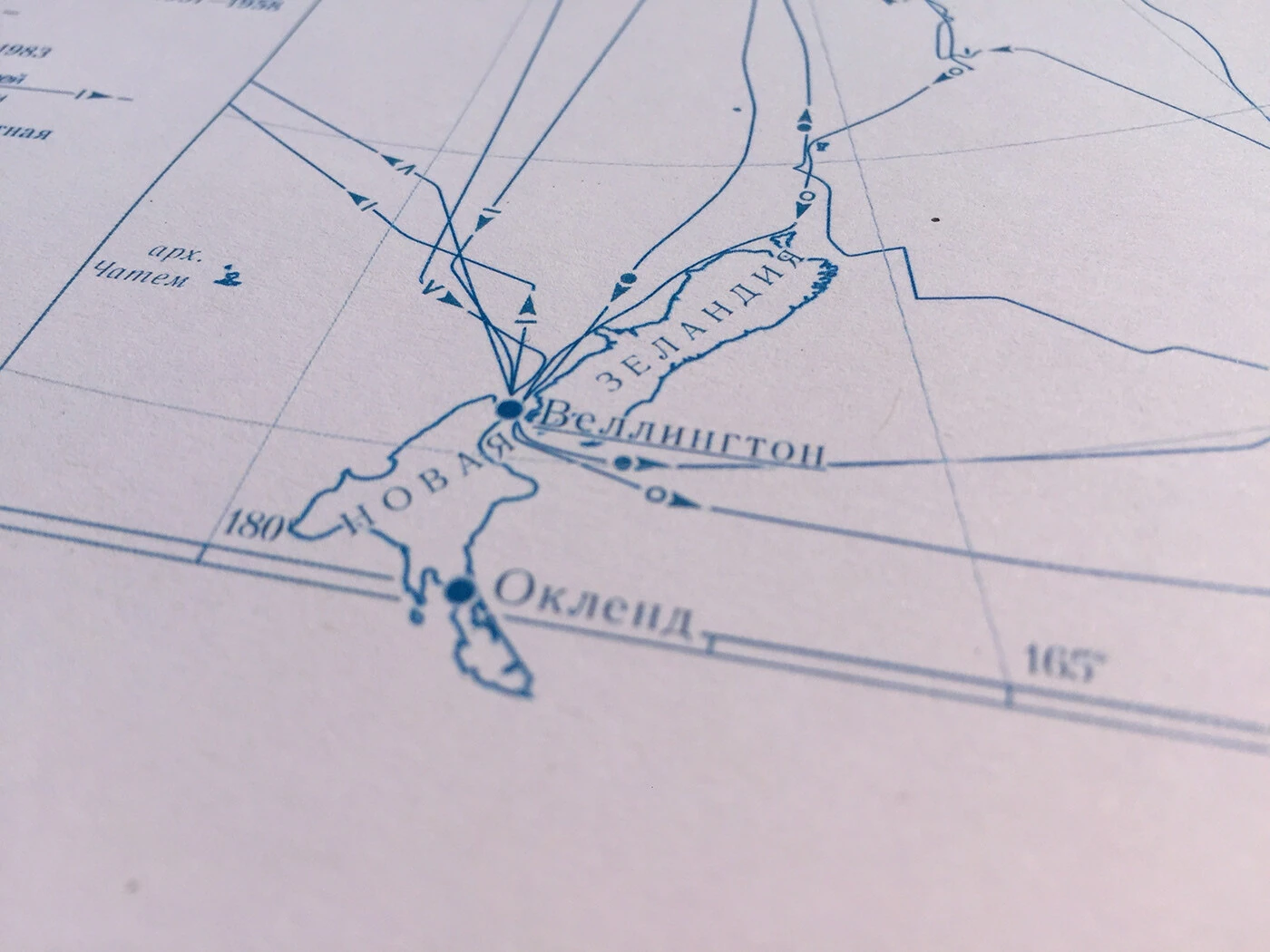 Russian exploration of Antarctica \u2014 5