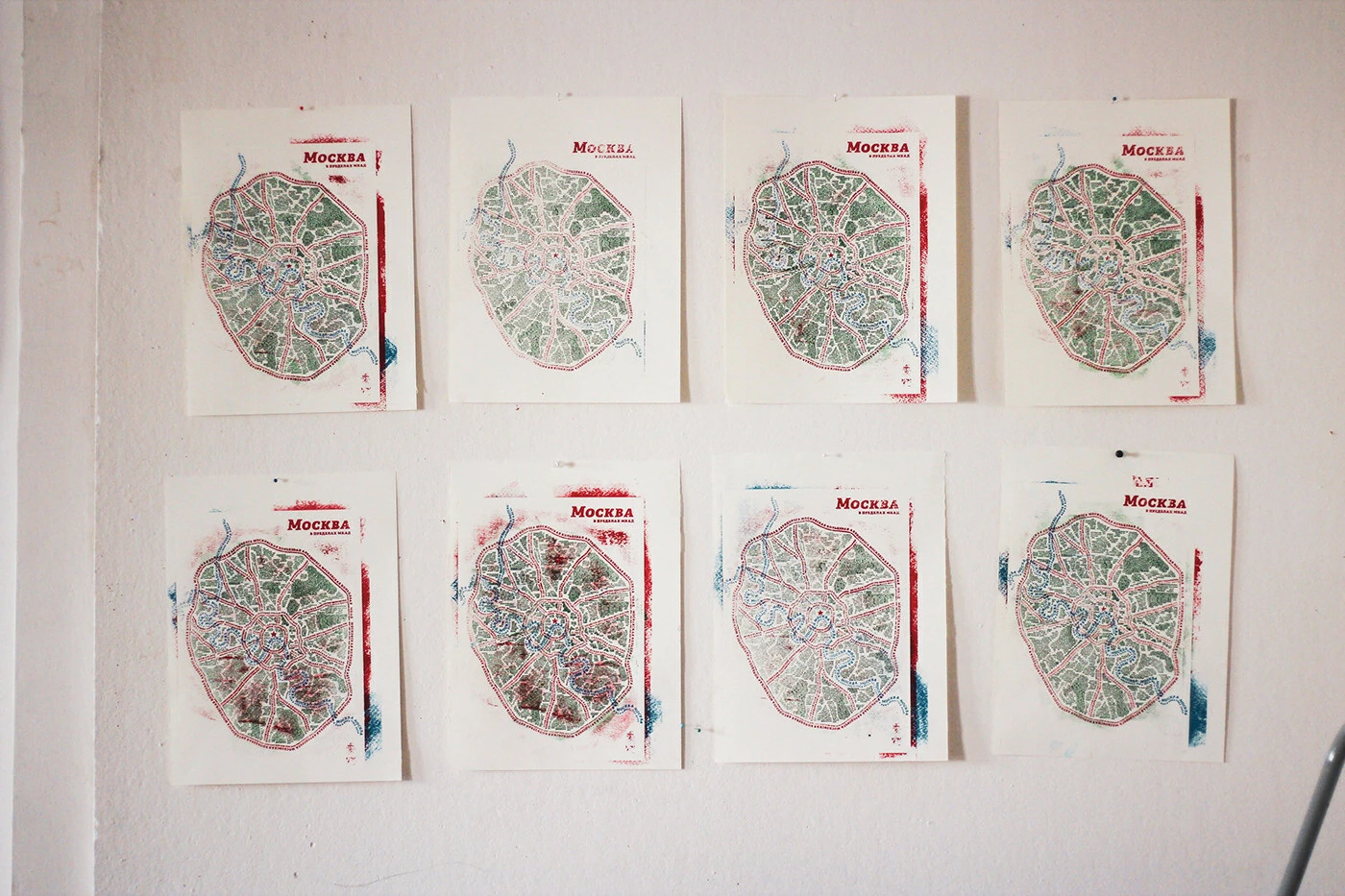 Typographic map of Moscow \u2014 2